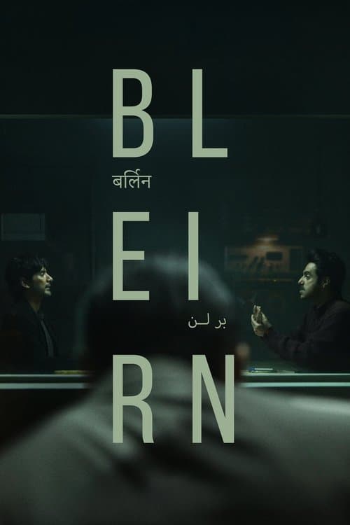 Berlin — poster