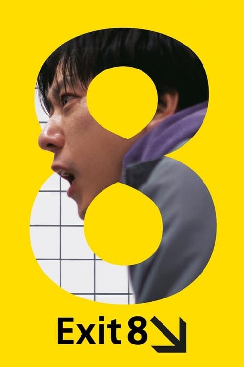 Exit 8 — poster