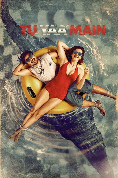 Tu Yaa Main — poster