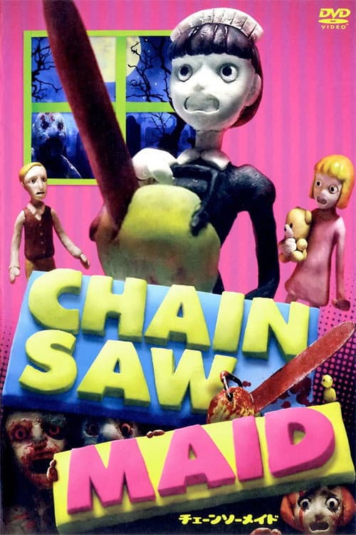 CHAINSAW MAID — poster