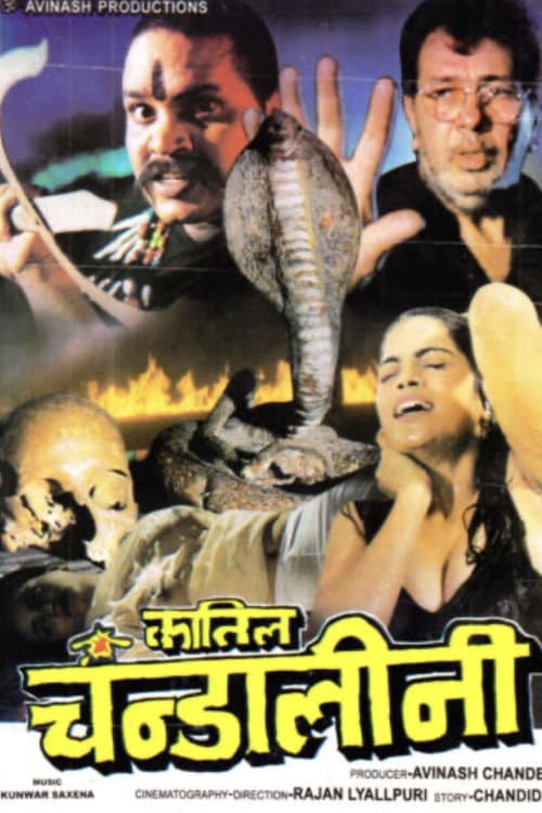 Qatil Chandalini — poster