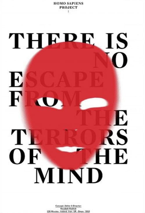 HSP: There Is No Escape from the Terrors Of the Mind — poster
