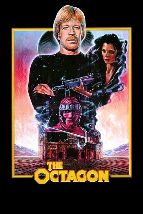 The Octagon — poster
