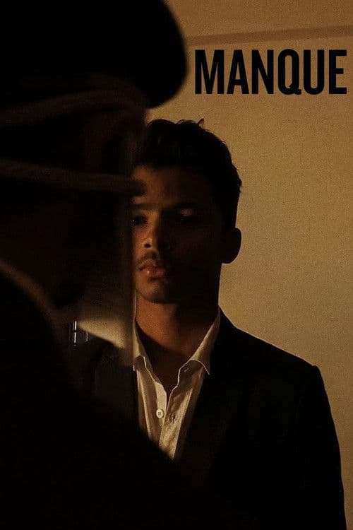 Manque — poster
