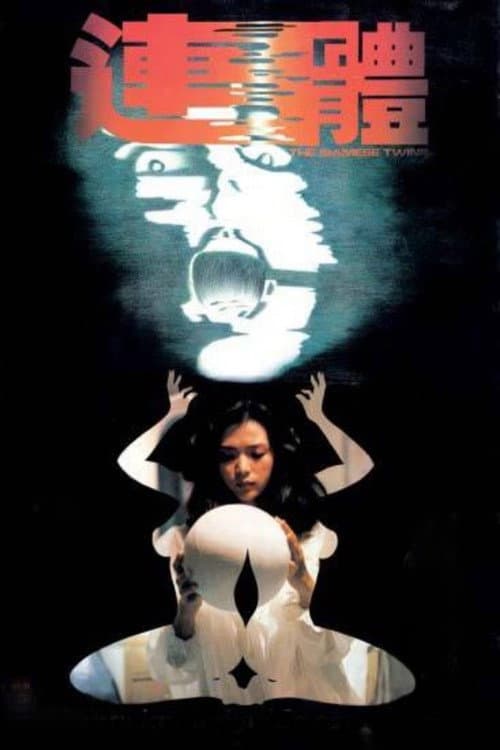 The Siamese Twins — poster