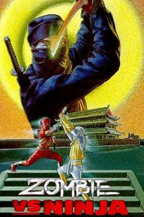 Zombie vs. Ninja — poster