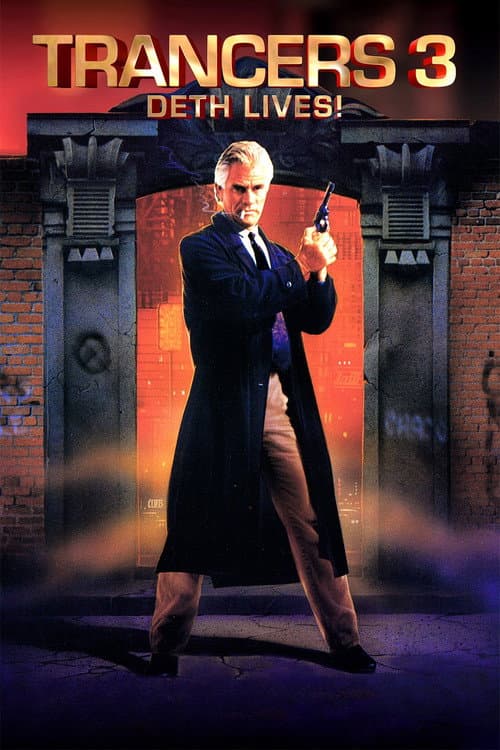 Trancers III — poster