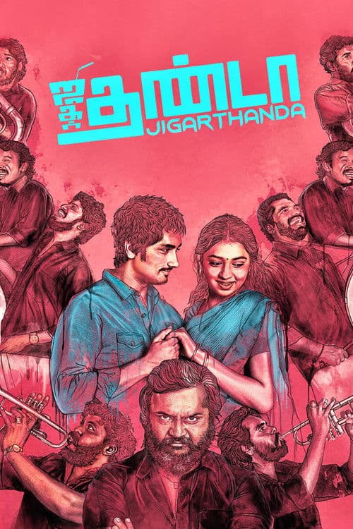 Jigarthanda — poster
