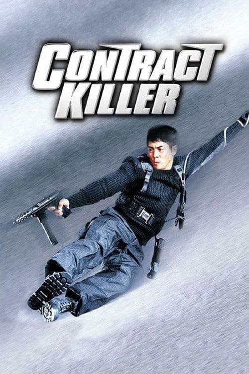 Contract Killer — poster