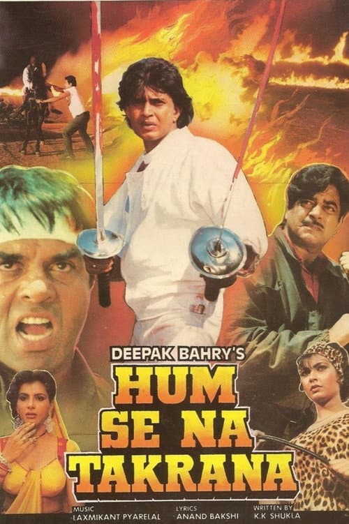 Hum Se Na Takrana — poster