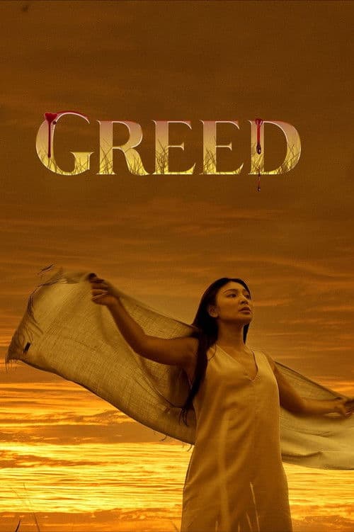 Greed — poster
