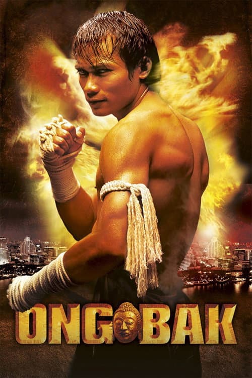 Ong-Bak — poster