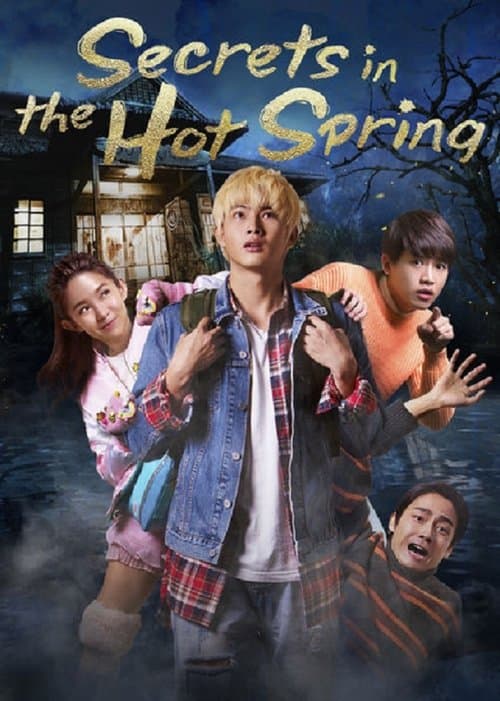 Secrets in the Hot Spring — poster