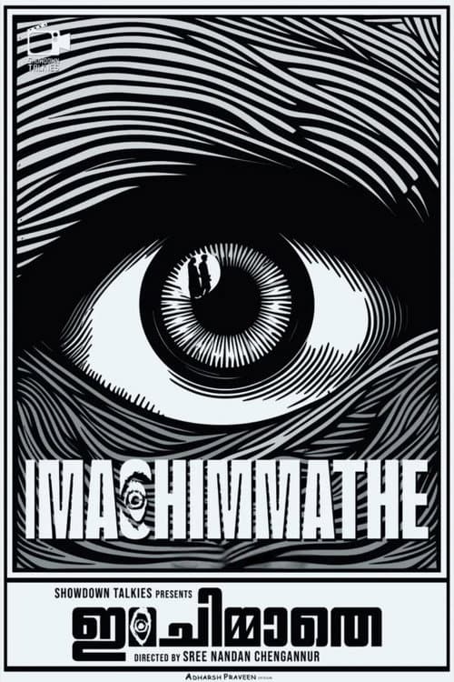 Ima Chimmathe — poster