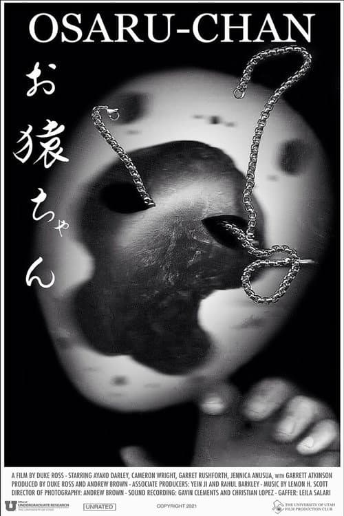 OSARU-CHAN — poster
