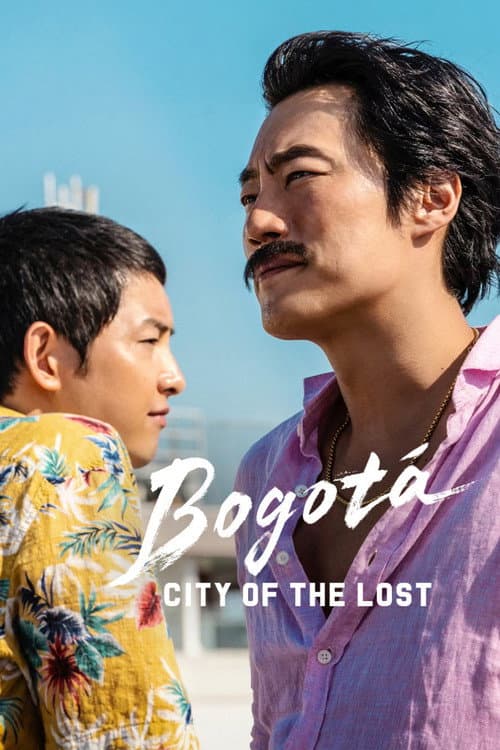 Bogotá: City of the Lost — poster
