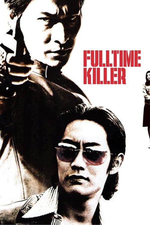 Fulltime Killer — poster