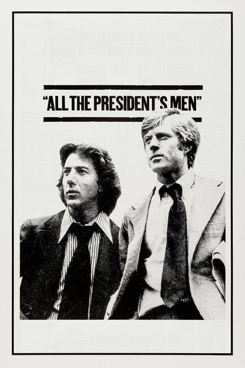 All the President's Men — poster