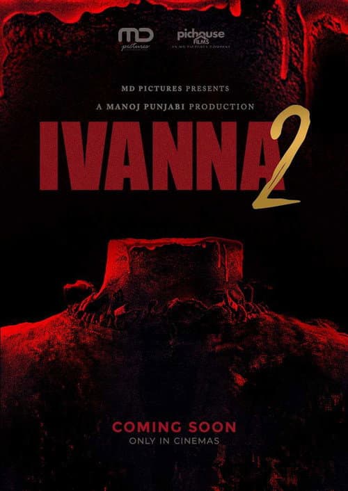 Ivanna 2 — poster