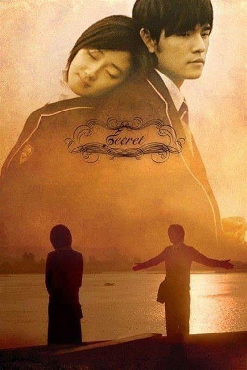 Secret — poster
