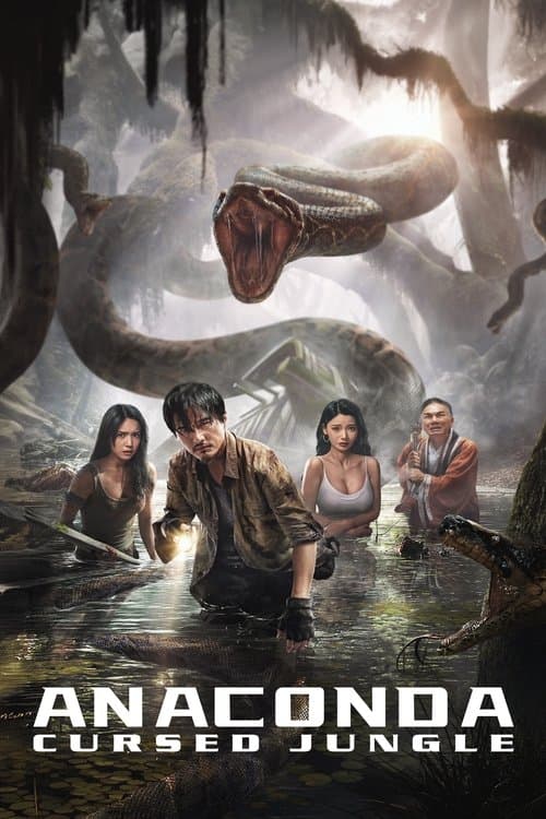 Anaconda — poster