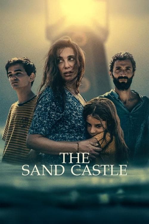 The Sand Castle — poster