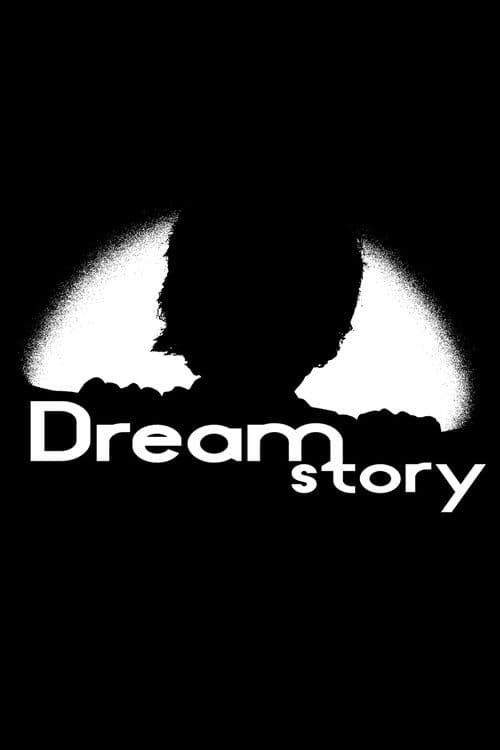 Dream Story — poster