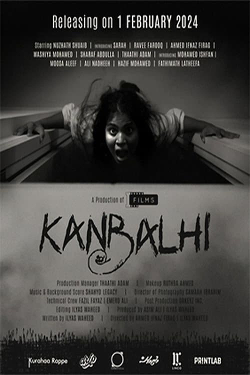 Kanbalhi — poster