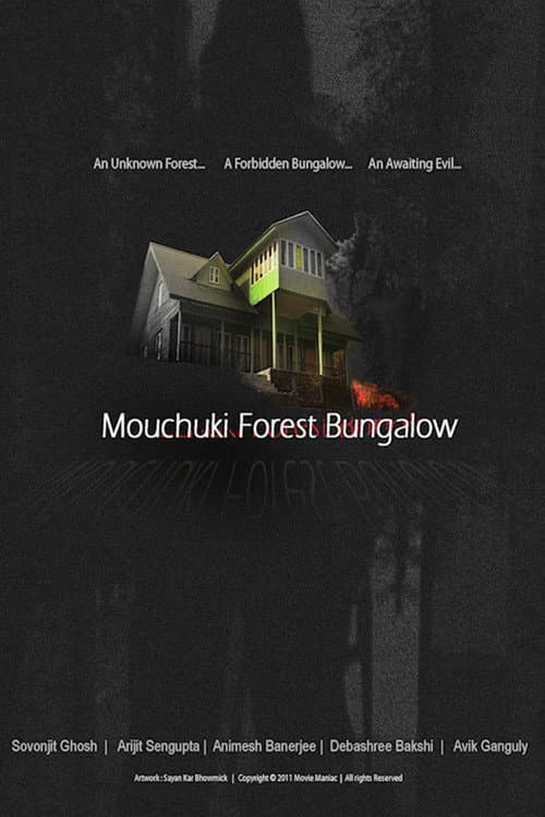 Mouchuki Forest Bungalow — poster