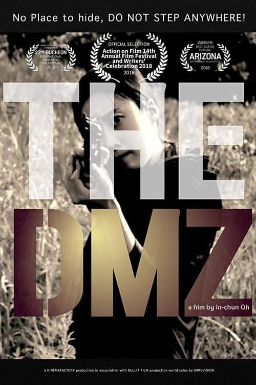 The DMZ — poster