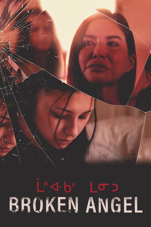 Broken Angel — poster