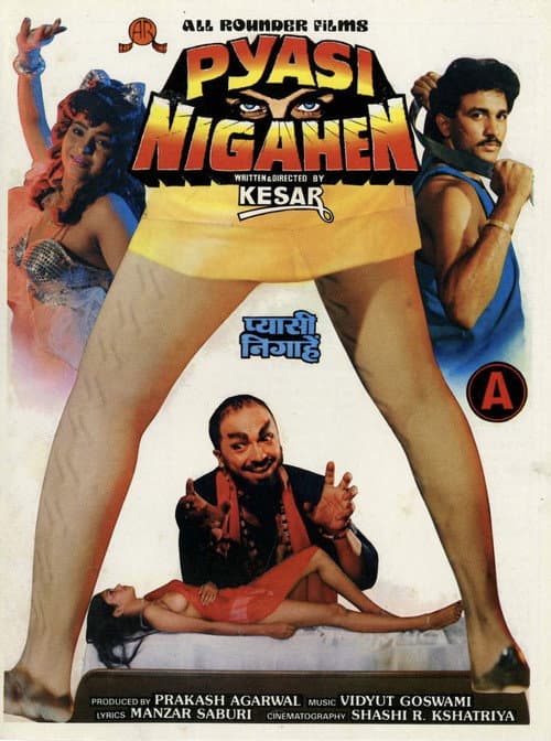 Pyasi Nigahen — poster