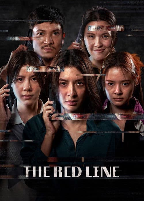 The Red Line — poster