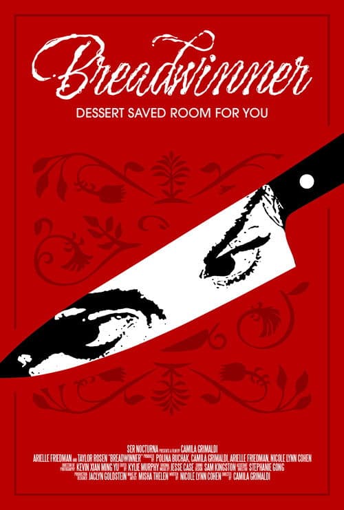 Breadwinner — poster
