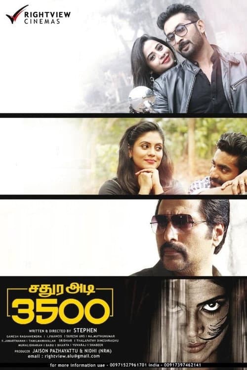 Sathura Adi 3500 — poster