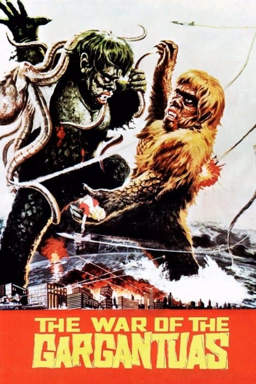 The War of the Gargantuas — poster