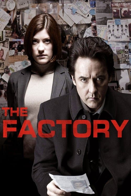 The Factory — poster