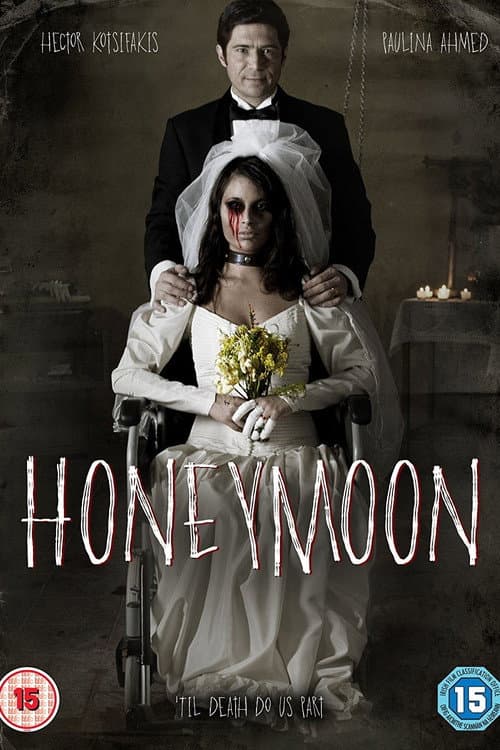 Honeymoon — poster