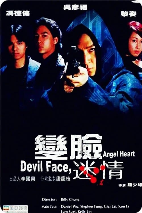 Devil Face, Angel Heart — poster