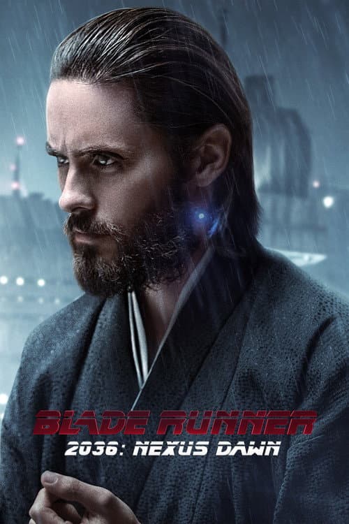 2036: Nexus Dawn — poster