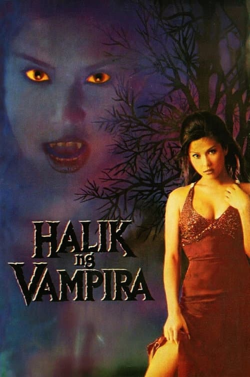 Vampire’s Kiss — poster