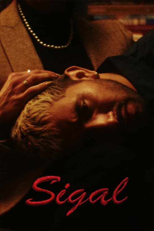 Sigal — poster