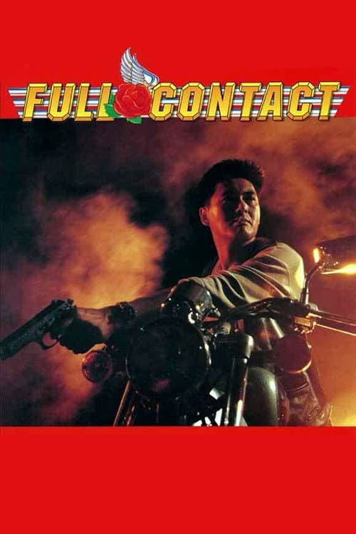 Poster for Full Contact