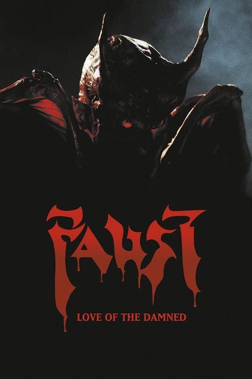 Faust: Love of the Damned — poster