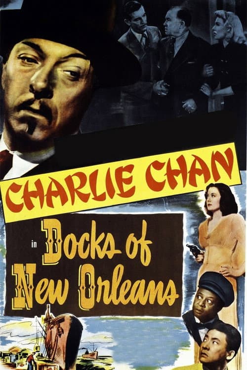 Docks of New Orleans — poster