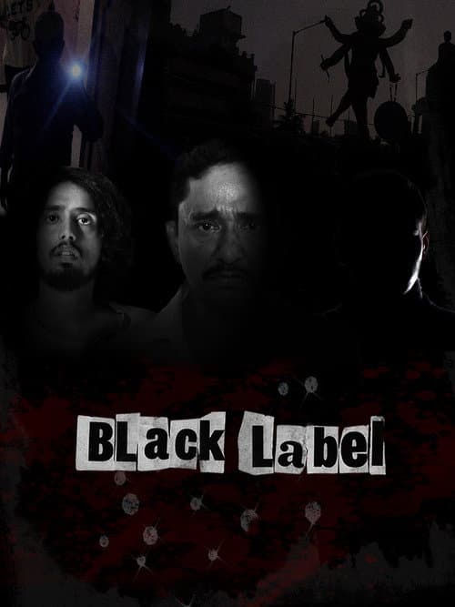 Black Label — poster