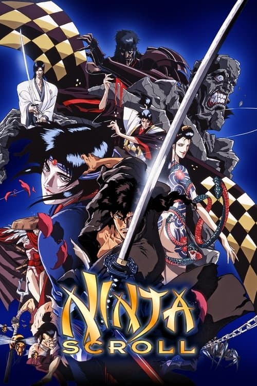 Ninja Scroll — poster