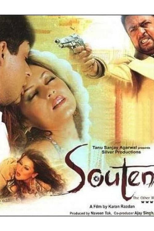 Souten: The Other Woman — poster