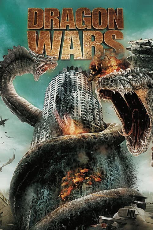 Dragon Wars: D-War — poster