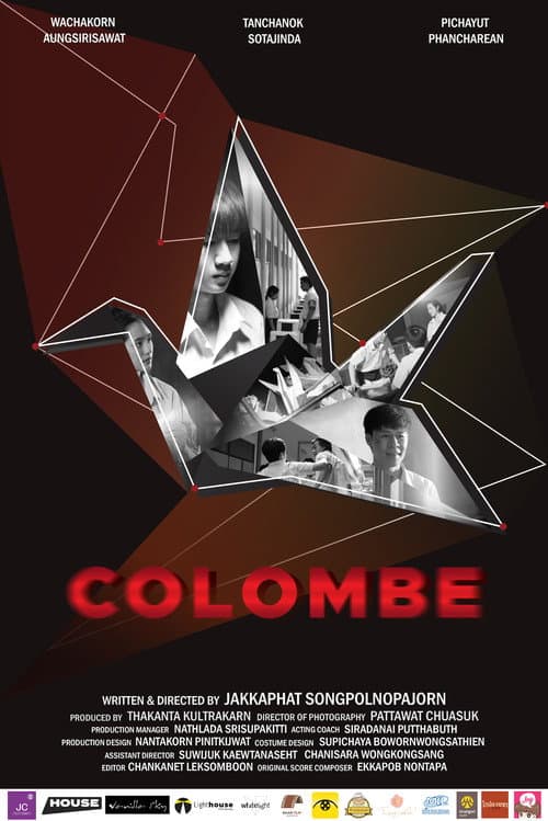 Colombe — poster